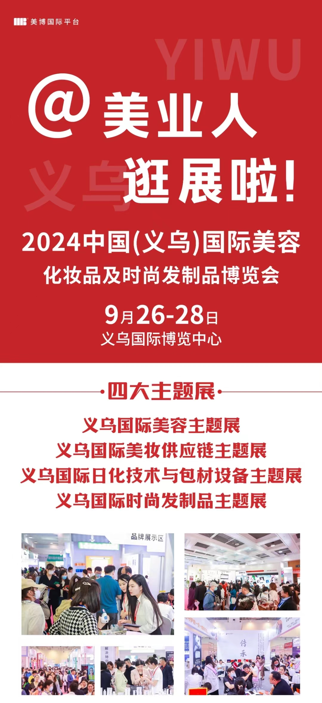 2024-06-21-1718932356444698.jpg