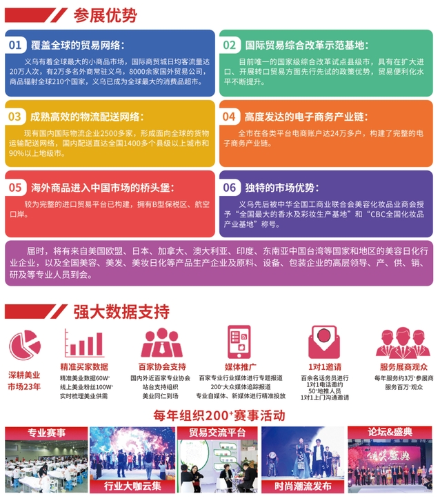 微信截图_20240604143546.png