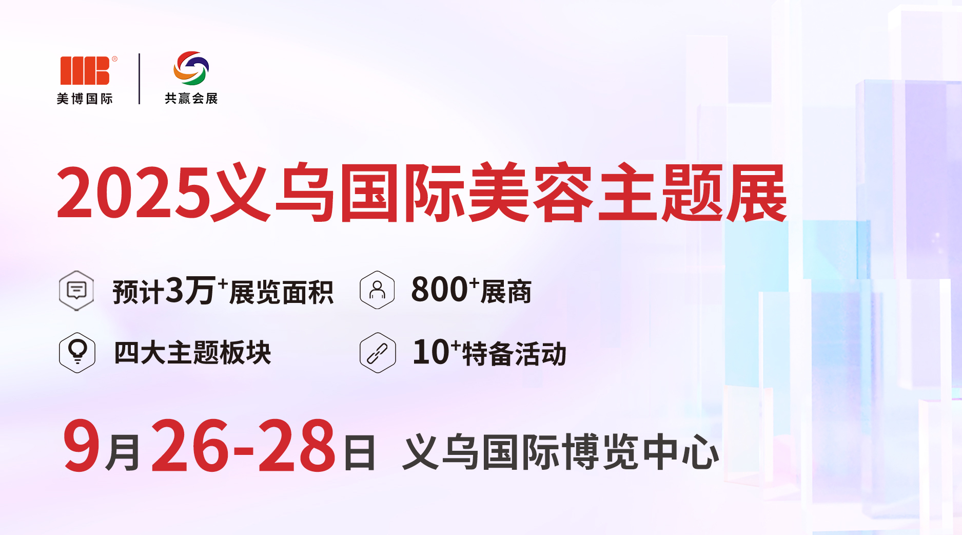 微信图片_20250109172106.jpg