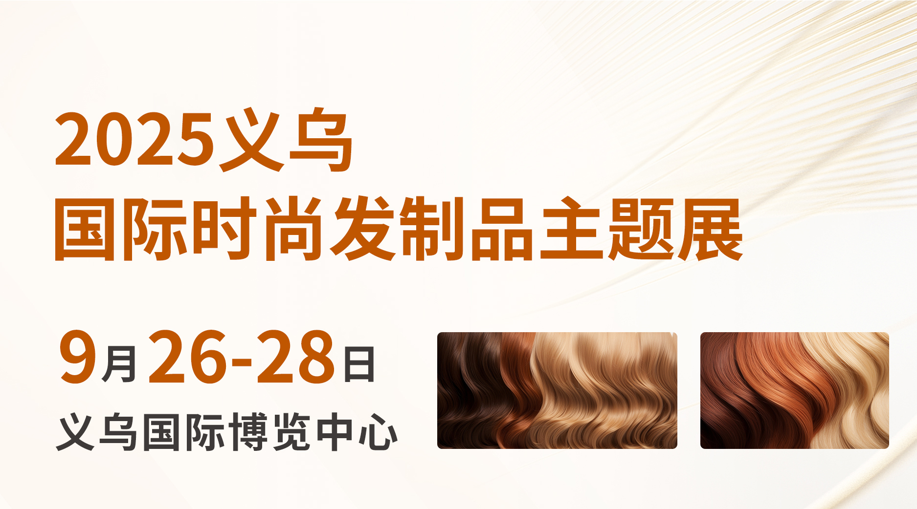 微信图片_20250109172059.jpg