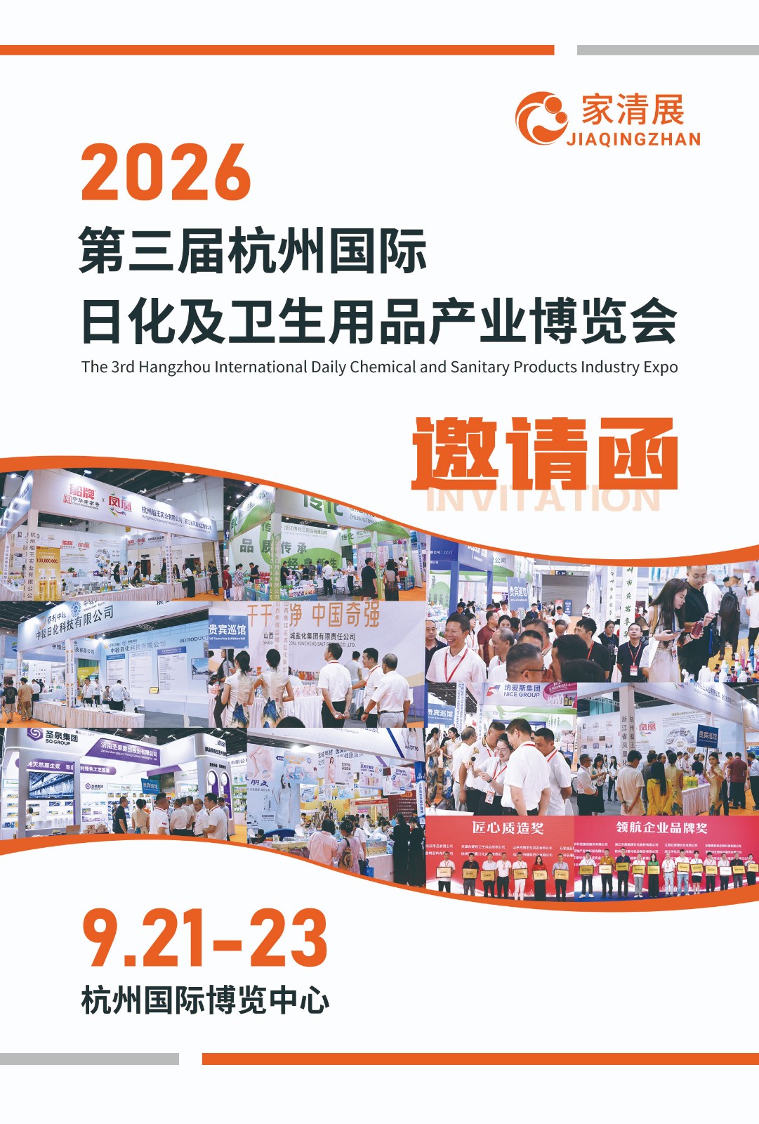 2026-05-15-1778824140920956.jpg 封面改.jpg